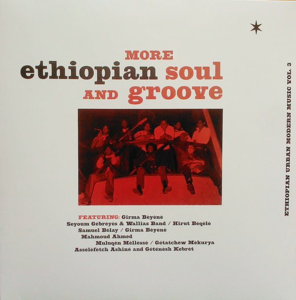 Various - More Ethiopian Soul And Groove - Ethiopian Urban Modern Music Vol. 3 | Heavenly Sweetness (HS096VL)