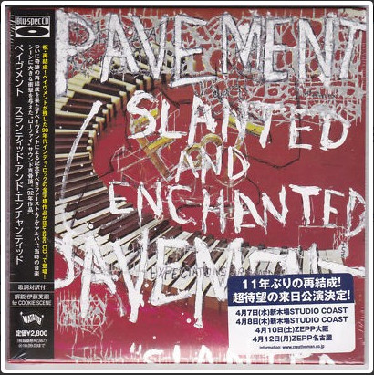 Pavement – Slanted And Enchanted (2010, Papersleeve, Blue-Spec CD 