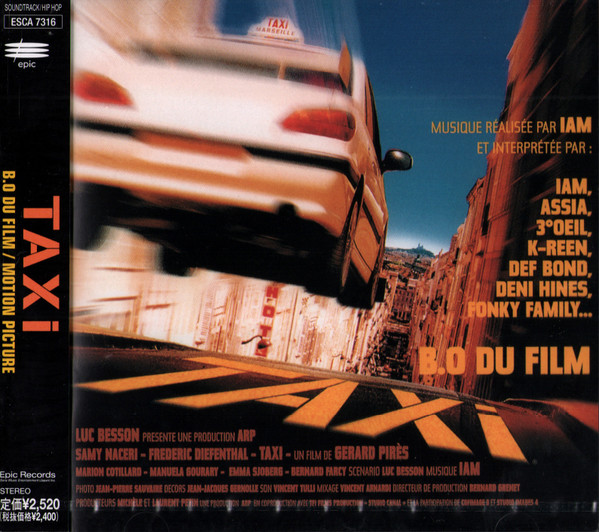 Taxi (1998) - Film