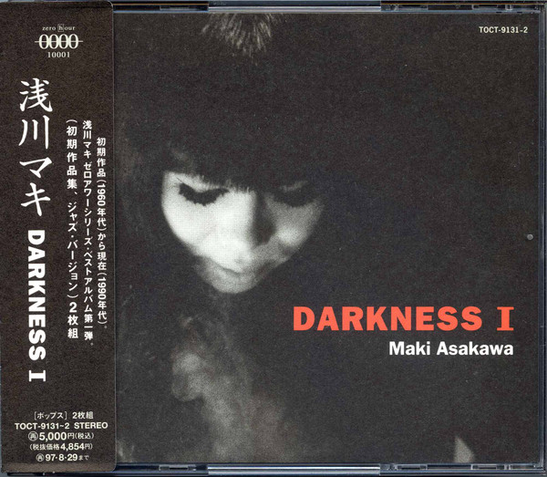 Maki Asakawa - Darkness I | Releases | Discogs