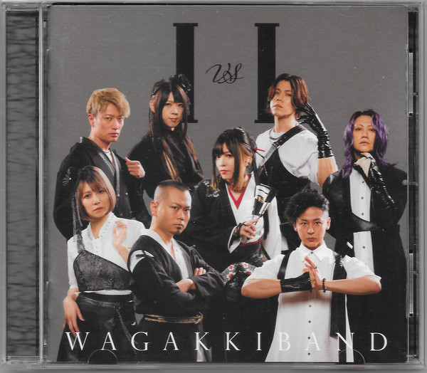 Wagakkiband = 和楽器バンド – I vs I (2023, CD) - Discogs