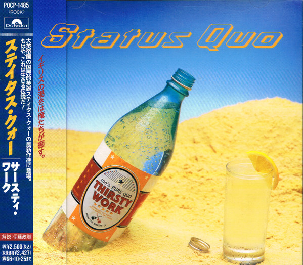 Status Quo – Thirsty Work (1994, Vinyl) - Discogs