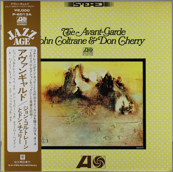 John Coltrane & Don Cherry – The Avant-Garde (Vinyl) - Discogs