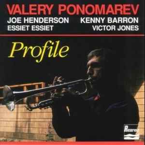 Profile : I was afraid you'd never call me / Valery Ponomarev, trp | Ponomarev, Valery. Trp