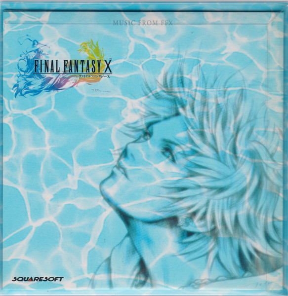 植松伸夫 – Final Fantasy X - Music From FFX (2001, CD) - Discogs