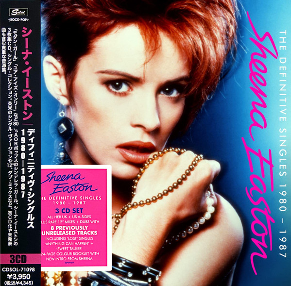 Sheena Easton – The Definitive Singles 1980 - 1987 (2021, CD