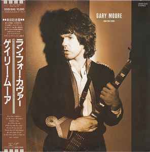 Gary Moore – Run For Cover (1985, Vinyl) - Discogs