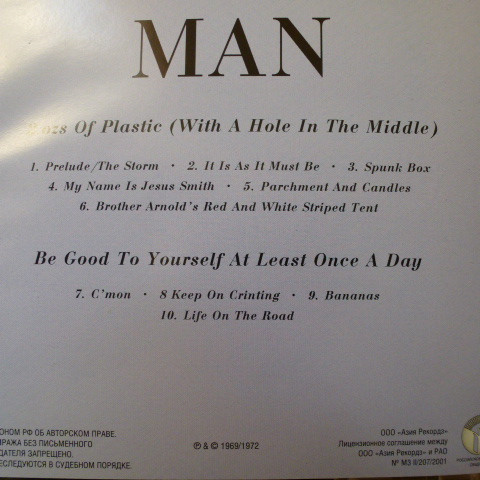 Album herunterladen Man - 2 Ozs Of Plastic With A Hole In The Middle Be Good To Yourself At Least Once A Day