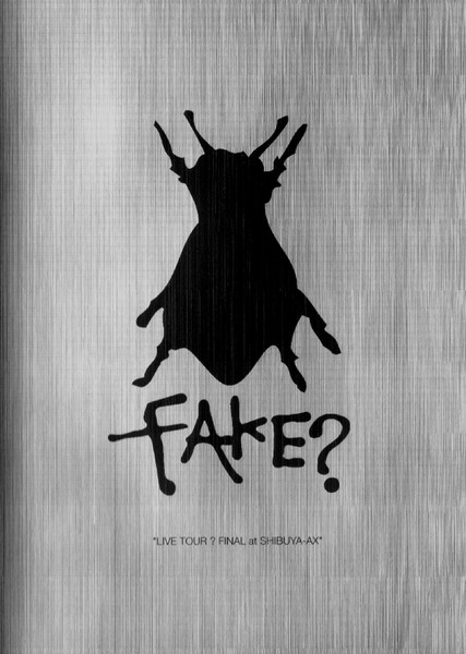 注目商品 FAKE?/ LIVE TOUR?FINAL at SHIBUYA-AX /出… | www.pro13.pnp