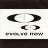Evolve Now - Evolve Now