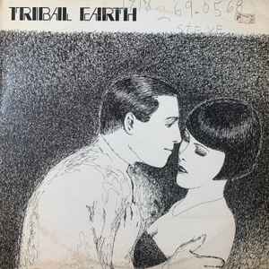 Tribal Earth (2) - Interaction/Reaction album cover