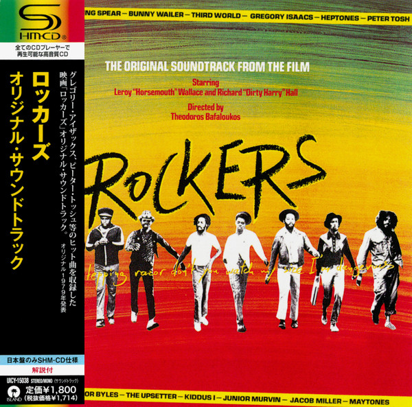 Rockers (The Original Soundtrack) (2011, SHM-CD, CD) - Discogs