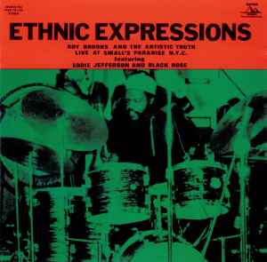 Ethnic Expressions - Roy Brooks And The Artistic Truth
