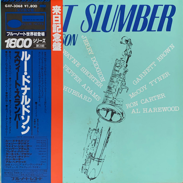 Lou Donaldson – Sweet Slumber (1980, Vinyl) - Discogs