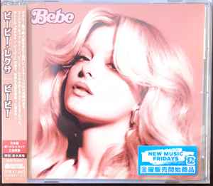 Bebe Rexha - Bebe Pink Vinyl