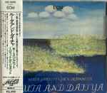 Cover of Ruta And Daitya, 1986-08-01, CD