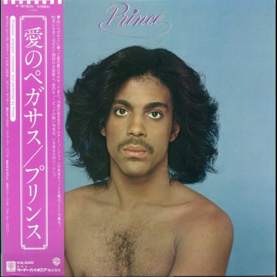 プリンス = Prince – 愛のペガサス (2009, Paper Sleeve, SHM-CD, CD