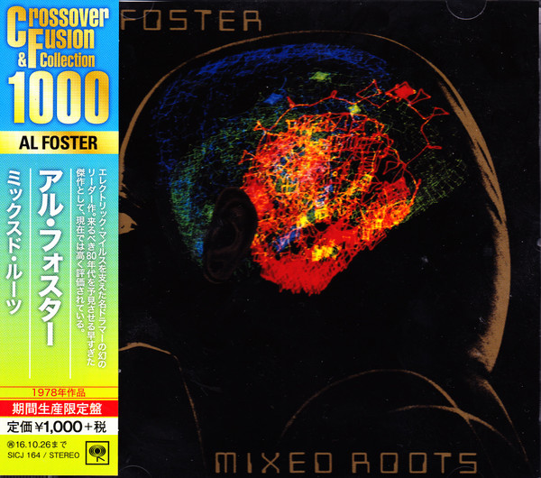 Al Foster – Mixed Roots (1978, Vinyl) - Discogs