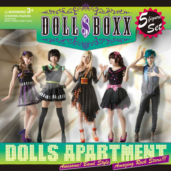 Doll$Boxx – Dolls Apartment (2012, CD) - Discogs