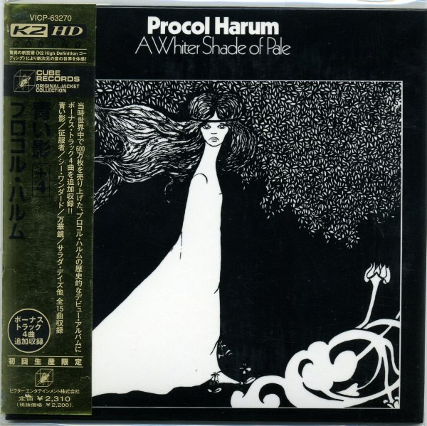 正規 未開封 Classic Records Procol Harum 青い影 | www