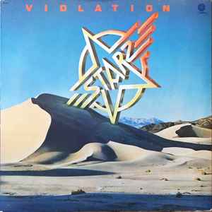 Starz – Attention Shoppers! (1978, Jacksonville Pressing, Vinyl) - Discogs