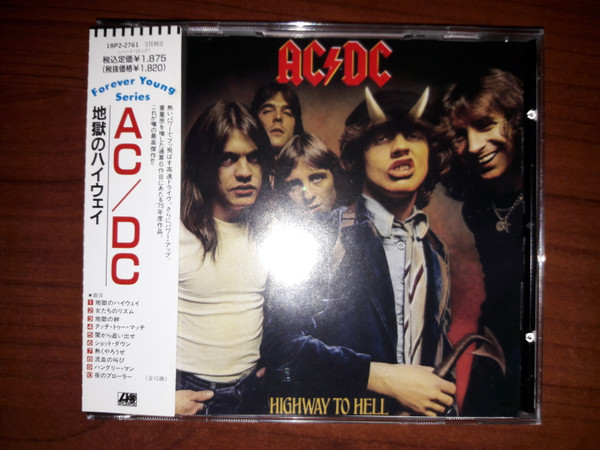 AC/DC – Highway To Hell - 地獄のハイウェイ (1989, CD) - Discogs