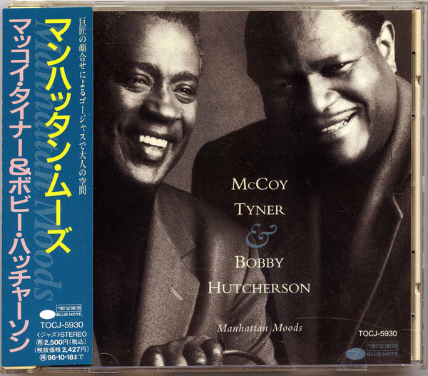 McCoy Tyner, Bobby Hutcherson - Manhattan Moods | Releases | Discogs