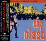Cover of Super Black Market Clash, 1993-12-12, CD