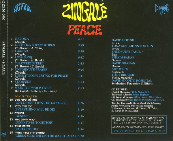 télécharger l'album Zingalé - Peace