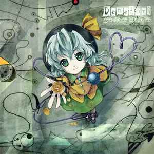 Demetori – Determinism & DestruKction (2017, CD) - Discogs