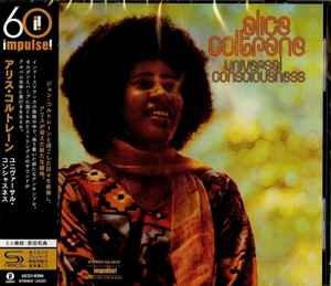 Alice Coltrane - Universal Consciousness (CD, Japan, 2021) For 