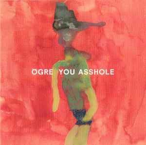 Ogre You Asshole – アルファベータ vs. ラムダ (Alphabeta Vs. Lambda 