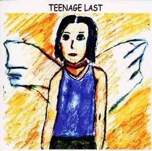 木下理樹 – Teenage Last (1999, CD) - Discogs