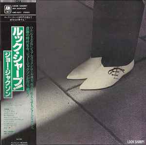 Joe Jackson = ジョー・ジャクソン – Look Sharp! = ルック・シャープ