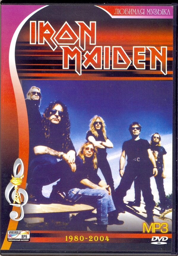 descargar álbum Iron Maiden, Bruce Dickinson - 1980 2004