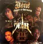 Cover of The Art Of War, 1997, Vinyl