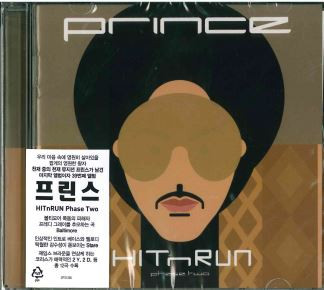 Prince – HITNRUN Phase Two (2016, CD) - Discogs