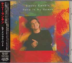 Kenny Rankin – Here In My Heart (2008, CD) - Discogs