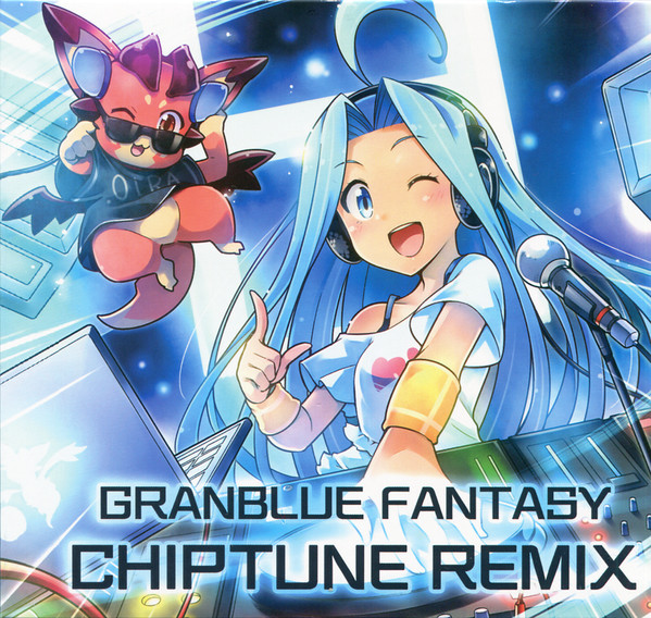 Granblue Fantasy (Chiptune Remix) (2015, CD) - Discogs