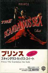 Prince = プリンス – The Scandalous Sex Suite = スキャンダラス 