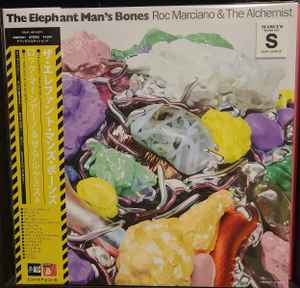 Roc Marciano & The Alchemist – The Elephant Man's Bones