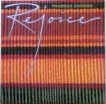 Pharoah Sanders – Rejoice (1981, Vinyl) - Discogs