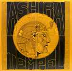 Cover of Ash Ra Tempel, 1972, Vinyl