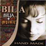 Cover of Hand Made, 2002, CD