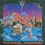 Keel – The Final Frontier (1986, Gloversville, Vinyl) - Discogs