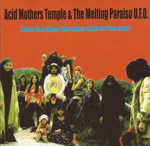 Acid Mothers Temple And The Melting Paraiso U.F.O. – Pink Lady