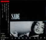 Cover of Diamond Life, 1984-12-01, CD