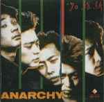アナーキー – '80維新 (2008, CD) - Discogs