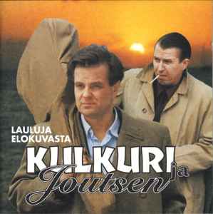 Various - Lauluja Elokuvasta Kulkuri Ja Joutsen album cover