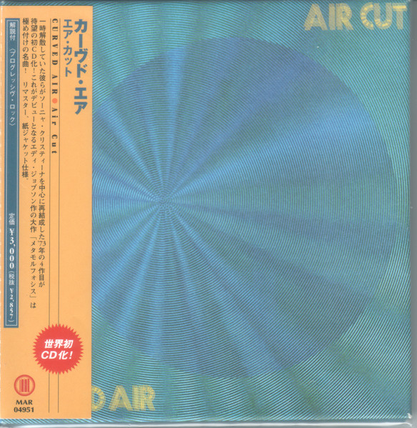 Curved Air – Air Cut (2004